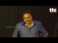 director ram emotional speech pariyerum perumal press meet