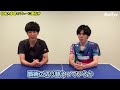 【卓球平社員】名門校で活躍も就職浪人やニート期間を経験　日本リーガーになれたきっかけはyoutube！？｜片岡弘紀 ケアリッツ・テクノロジーズ 東山高→筑波大出身 インタビュー