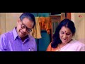 ഹോ എന്നാ മുടിഞ്ഞ ഇംഗ്ലീഷാ comedy scene comedy scene mukesh rajan p dev oduvil unnikrishnan