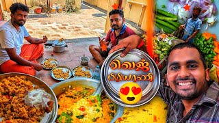 🔥அண்ணன் உடன் அலப்பறை வெஜ் பிரியாணி | VEG BIRIYANI RECIPIE | VILLAGE COOKING CHANNEL | BOYS | K7