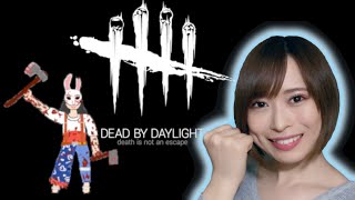 【DbD】皆お待ちかねバイオコラボ詳細楽しみ！ デッドバイデイライト【ライブ】