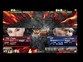 【vf5fs】ゲームハウスアトム_野試合配信_240719【配信 176】