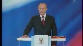 Russian Anthem 2004 - Putin Inauguration 7th May 2004