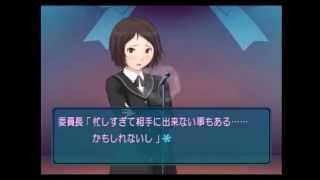 絢辻さん好きの友人から薦められアマガミ実況　２３　最終回