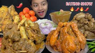 ASMR 🔥MUTTON CURRY, CHICKEN LIVER CURRY, FISH CURRY, EGG CURRY, CHICKEN CURRY WITH RICE EATING🔥🌶️