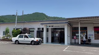 【駅前シリーズ】 JR土讃線　窪川駅　JR Dosan Line Kubokawa Station　(2022.7)