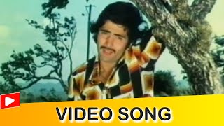 O Hansini Meri Hansini-01| Rishi Kapoor | Neetu Singh | Zehreela Insaan | Youtube Shorts 2021