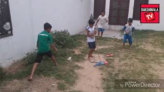 ਪਿੰਡਾਂ ਦੀ  ਮਸ਼ਹੂਰ ਗੇਮ ਬਾਂਦਰ ਕੀਲਾ॥Bandar killa Game/ village Life In India Bachpan ky din