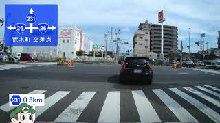 大阪府道231号-春木大町線- 60fpsノーカット完全動画