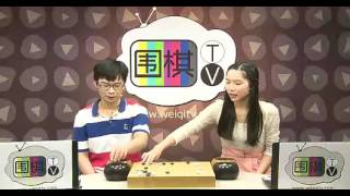 2013第1届梦百合杯半决赛第1局 周睿羊VS古力（围棋TV）