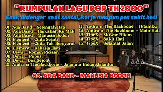 Kumpulan  lagu Pop th 2000an Top 1