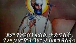 ALMAZ You Tube  #አልማዝ #ዩቲብ # ሰላም ቤተሰብ# እዴት #አመሻአችሁ #እንኳንም# ለገና ፆም# በሰላም #አደርሳአችሁ# አደርሰን #