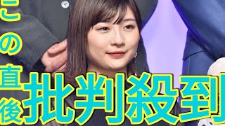 略歴】伊藤沙莉と結婚の劇作家・蓬莱竜太氏 舞台「セカチュー」「東京タワー」など手掛ける