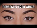 TRY THIS!! SIMPLE TRICK TO GET PERFECTLY EVEN WINGED EYELINER