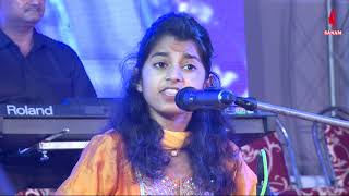 HUM TERE SAHAR ME AAYE HAI || Mithil Thakur || Live Show || Jaymangla Mohatsav 2018 || sanamvideo ||