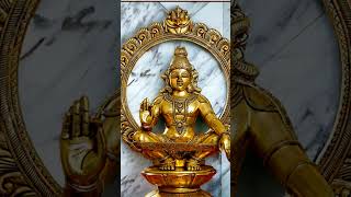 Swamiye saranam ayyappa