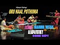 Oru Naal Pothuma | Alaipayuthey | Mannil Intha | Come September | Vibrant Stringz| Singapore| Veenai