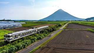 【指宿枕崎線】西大山駅→大山駅