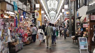 21年9月26日 日曜日の京都を歩く 四条烏丸,錦市場,寺町,新京極,四条河原町,木屋町,先斗町,三条大橋 Walk around Kyoto city,Japan vlog