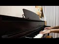 即興演奏 e先生連環不幸事件 呂爵安 piano cover by maplerobot