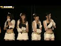 ske48