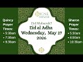 Eid-Al-Adha 1447/2026 | 3rd Prayer | May 27, 2026