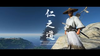 Ghost Of Tsushima PS4 PRO Samurai Jack Build Update