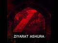 ziarat e ashura arbic by ali fani likes17 272 views28alifani@alifaniofficial