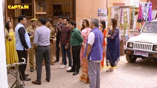 रूपचंद को कैसे लगवाई सविता ने हथकड़ी  - Shubh Laabh - Aapkey Ghar Mein - Ep 76