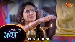 Saathi - Best Scene | 04 June 2023 | Full Ep FREE on SUN NXT | Sun Bangla