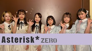 Asterisk*zero @ duo MUSIC EXCHANGE 【もしも100万円あったら何に使う？】