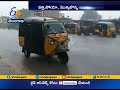 weather forecast for telugu states to receive heavy rains next 48 hours