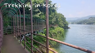 Cheong-Pyung Lake Side Path, Korea / 청평호반길