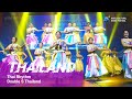 Thailand | Thai Rhythm | Double S Thailand [2024 World Cultural Dance Festival]