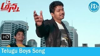 Telugu Boys Song - Anna (Thalaivaa) Movie Songs - Vijay - Amala Paul