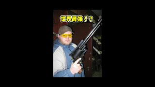 最強威力の拳銃!?「パイファー・ツェリスカ」【ゆっくり解説】 #Shorts