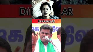 Chennai Mayor Priya Vs Annamalai