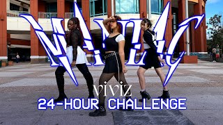 [KPOP IN PUBLIC | 24-HOUR CHALLENGE] VIVIZ (비비지) 'MANIAC' | ONE-TAKE Dance Cover by MOONLIGHT