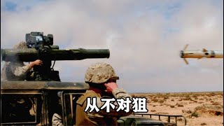 【战术小队SQUAD】毛子：这就是你跟我说的起狙？