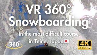 Snowboarding the Most Challenging Course in Teine, Japan | VR 360 4K