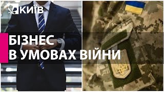 Пільги для бізнесу дозволять перезапустити економіку країни - експерт