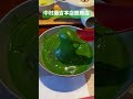 【数量限定！濃厚茶ごろも🌿】 shorts matcha 抹茶スイーツ มัทฉะ 銀座