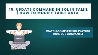 15. UPDATE Command in SQL in Tamil | How to Modify Table Data