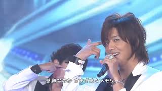 SMAP／弾丸ファイター (2007) HD 4K