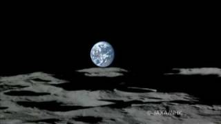 JAXA/KAGUYA Earth-Rise and Earth-Set image over the moon