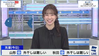 [高山奈々] 視聴者の大好きな、ななちゃんの編み方 (ウェザーニュースLiVE 20220105)