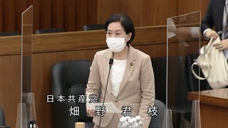 ＤＰＦ提供者　消費者利益守らせよ　2021.4.13