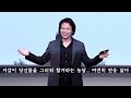 삼성이 애플을 이길 수 없는 이유