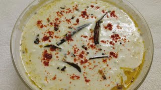 Dahi Nadia Pachedi | ନଡ଼ିଆ ପଚେଡି | Nadia Raita Recipe | Authentic Nadia Raita Recipe