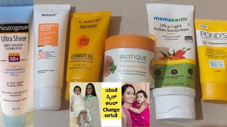 Top 7 Sunscreens for Oily, Combination \u0026  Dry Skin | ನಾನು Use ಮಾಡಿದ Best \u0026 Worst Sunscreens ಇವೆ ನೋಡಿ